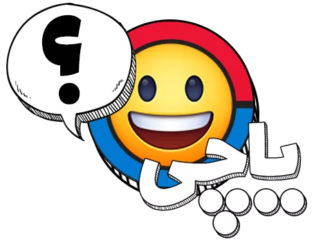 Our Customer What You Prefer