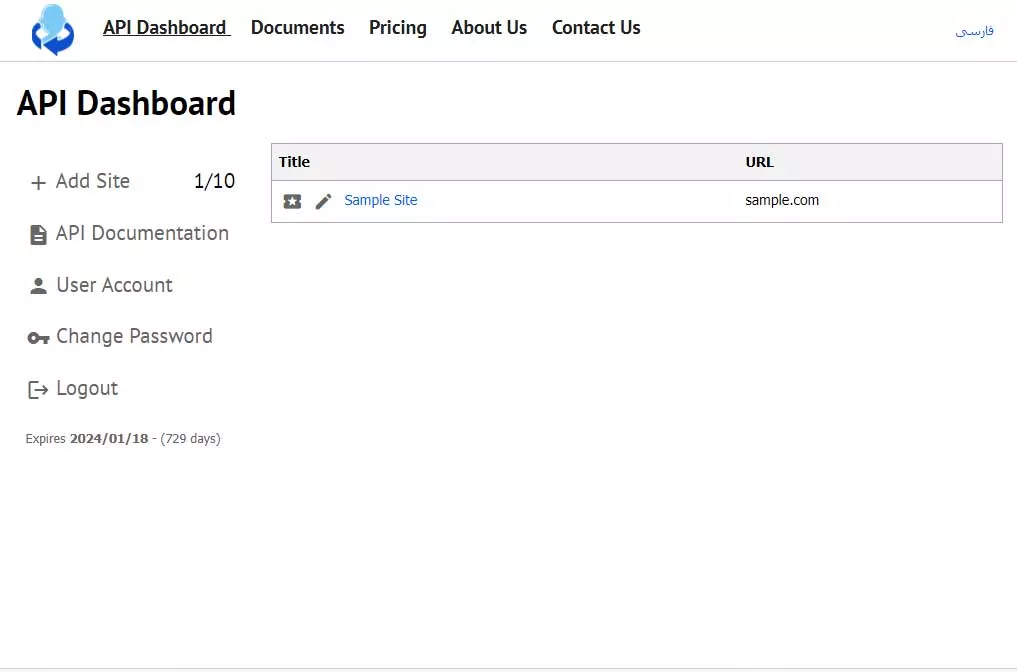 Figure 1 - API Dashboardtra