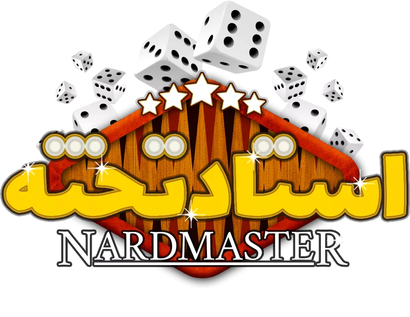 Our Customer What Nardmaster